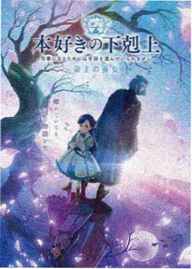 职业的妈妈郑一诺在教室批改作业